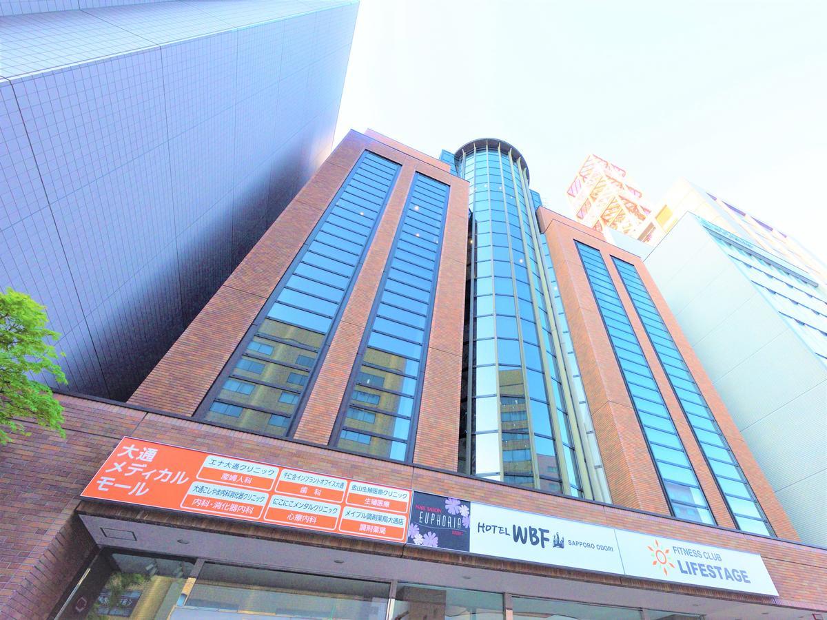 Hotel Wbf Sapporo Odori Εξωτερικό φωτογραφία